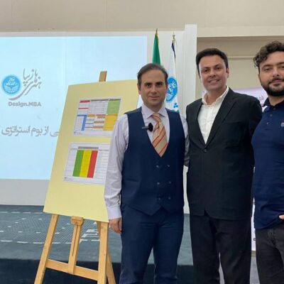 دکتر امیرحسین صبورطینت