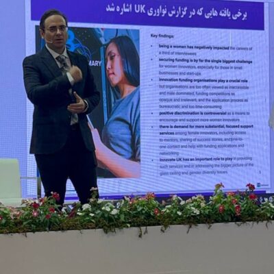 دکتر امیرحسین صبورطینت